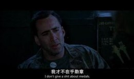 风语者手机在线观看