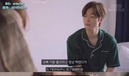 男生爆料自己的隐私视频,男生自爆私密视频引发社会关注