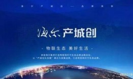 即墨最新爆料消息今天,揭秘今日热点事件背后的真相！