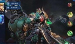 关羽爆料特效怎么弄的视频,特效制作背后的秘密与技巧