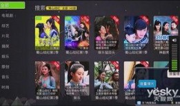 黑礼服假面语音爆料视频,幕后故事大公开