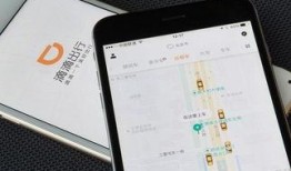 在线观看滴滴,在线观看，畅享便捷出行新体验