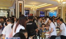 山东曹县售楼部大瓜爆料视频