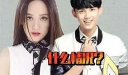 圈内人爆料吴磊陈乔恩视频,幕后真相揭秘