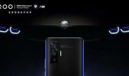 iqoo系列最新爆料,性能与设计双升级，旗舰体验再升级