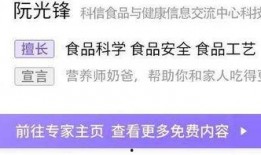 圈内爆料吃瓜子是哪一集,吃瓜子竟是哪一集的惊人转折点